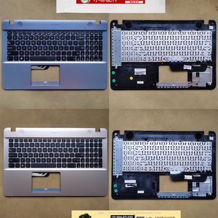 D541 VM592U A541 ASUS华硕X541 R541U F541外壳A壳B D壳喇叭