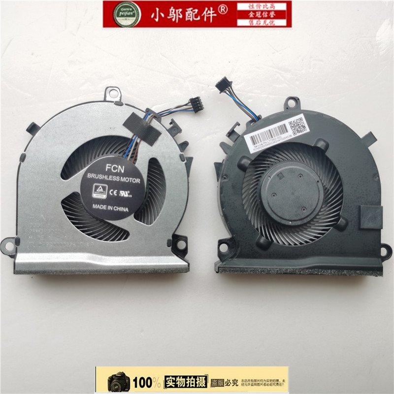 适用 HP惠普 精灵6 15-EC TPN-Q241-Q229 16-A 风扇ZHAN99G2 Q241