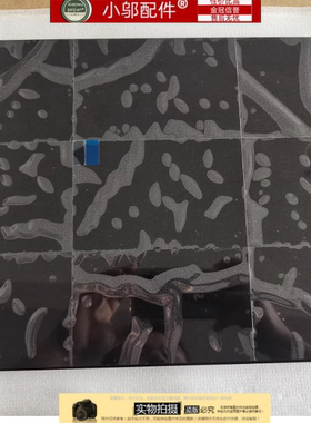 神舟G8 G7 CU7NK CA7NP CA7NS CU7NS CU7NA 魔鬼鱼DR721 NH77外壳