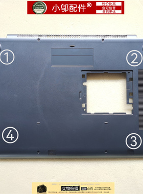 适用ASUS华硕FL8000U A580 F580 V580 X542UR F542 R542U底壳脚垫