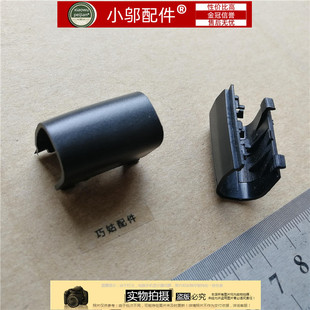 适用ASUS华硕 GL552V 屏轴盖 转轴盖 ZX50V FZ50V Pro plus