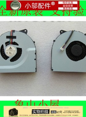 适用 全新 ASUS华硕 N53JF N73JN N53S N53J K73E 笔记本风扇