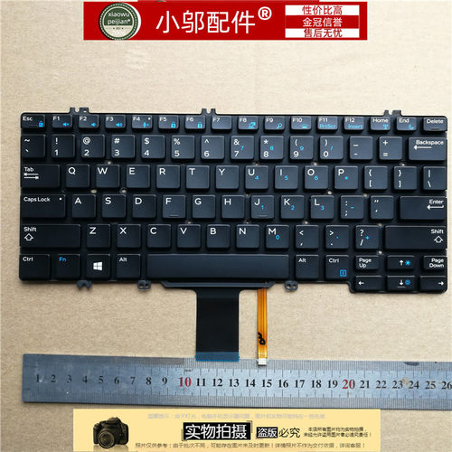 小邬配件E72207290键盘