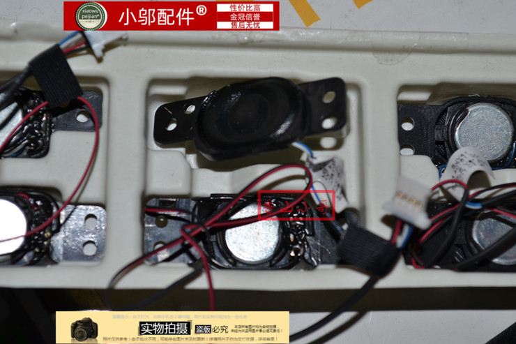 全 新ACER宏基 4741G 4551 4551G内置喇叭MS2306笔记本喇叭