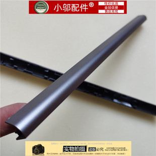 适用联想ThinkBook 14  IIL IWL IML威6-14 2020款外壳屏轴盖压条