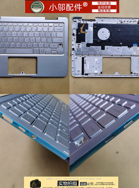 三星901X3N 900X3N 900X3Y 900X3T 930XBA XAA外壳A壳B C D壳键盘
