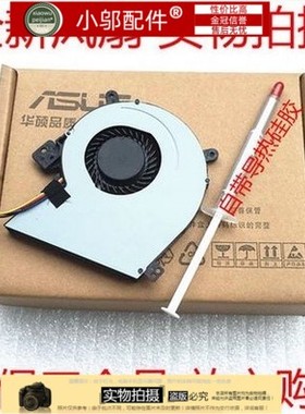 全新适用华硕ASUS  F551MA F551CA  FAN ASUS F451C风扇  F451CA