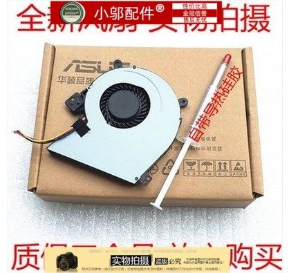 全新适用华硕ASUS  F551MA F551CA  FAN ASUS F451C风扇  F451CA