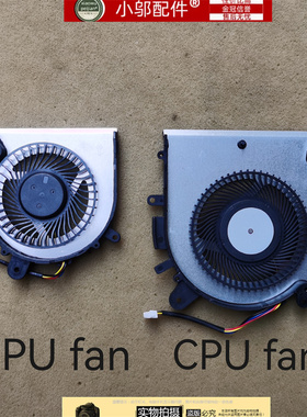 适用MSI微星 武士66 GF66 GL66 GF76 MS-1581 N477 N476 N475风扇