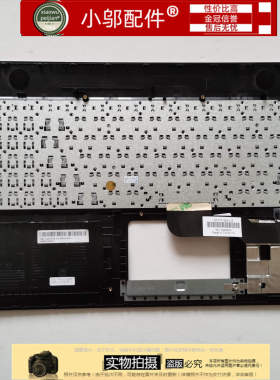 适用华硕ASUS  X540 F540U FL5700U R540U VM520U C520U 键盘 C壳