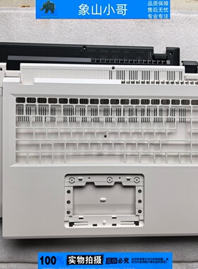 适用Acer宏基Nitro NL16-71G-56ZT 外壳A壳 B壳 C壳 D壳 屏壳后盖