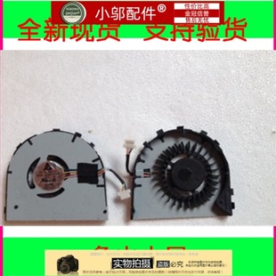 联想THINKPAD S431笔记本风扇 联想 风扇 全新适用 S431 IBM