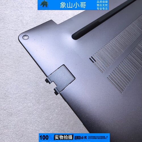 适用华为L420X-A016-A121 KLVV-W5821D L540X-B066 网线盖 网卡扣