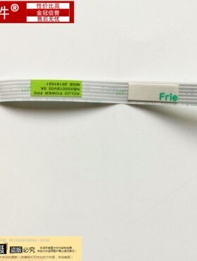 适用联想ideapad 300-15 300-15ISK 15IBR NS-A474开关小板开关键