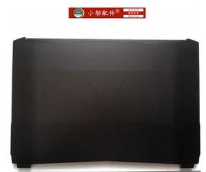 适用神舟精盾G99E G97E 未来人类 T700-B 机械师PX7-P9 外壳A壳