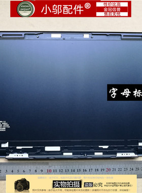 适用三星 NP930X2K 930X2K A壳外壳 金属壳12寸 BA61-02772A