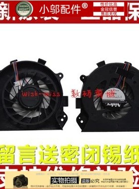 适用 SONY 索尼VPCCA-112T CB 61712T 71612T 71613 71611 风扇