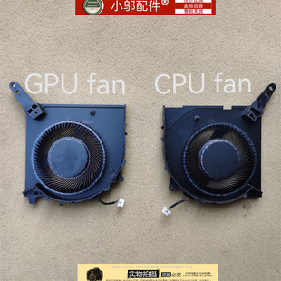 風(fēng)扇2022款 2022H R7000P ARH7 IAH7 R7000 適用聯(lián)想拯救者Y7000P
