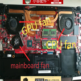 S7BS 风扇 GL703 S7B 适用ASUS华硕ROG S7BM STRIX