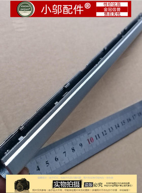 适用asus华硕 n550 n550j g550 Q550 g57 外壳屏轴盖子 转轴 长条