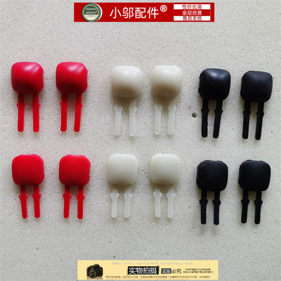 联想M40-70小新i2000脚垫