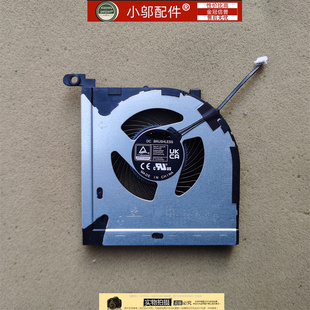 APH8 Y7000P 適用聯(lián)想 IRH8 R7000P 2023款 Slim5 拯救者 風扇