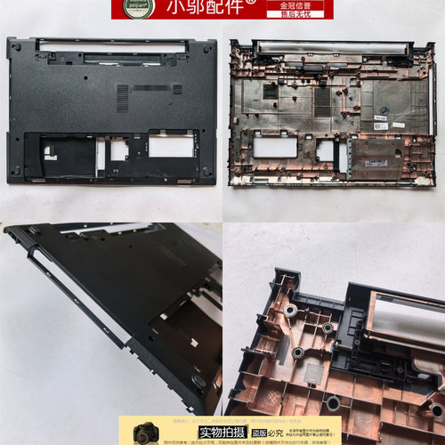 适用DELL戴尔灵越3541 3542 3543 3548 3549 3878外壳屏轴B C D壳