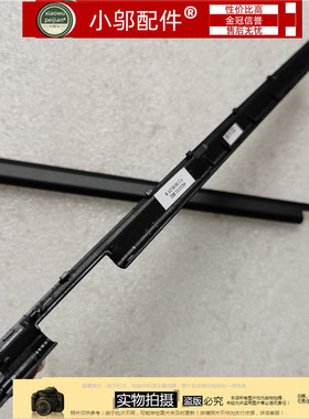 Lenovo联想 Chromebook N23 YOGA 300E 1代 轴盖 压条 5CB0Q94003