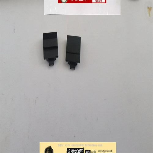 小邬配件Z3-2ZR-S网线扣