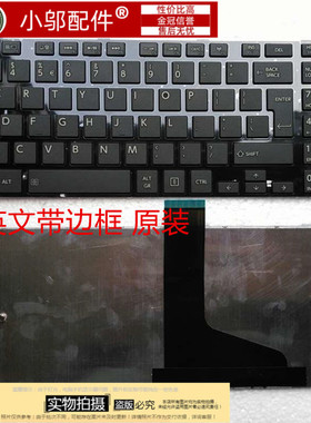 适用东芝 L50 L50-A C50 C50D C50-A C55D S50 L50DA 键盘 UK