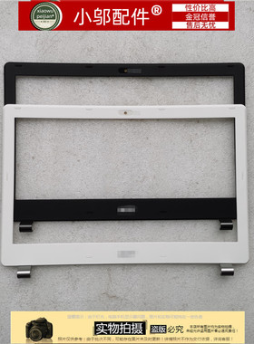 Acer宏基 V3-372 N15W8  TMP238 外壳 B壳C D壳键盘壳 底壳 P238