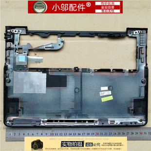 适用三星 NP540U3C 540U3B 542U3C 540U3X  外壳 D壳 硬盘盖板E壳