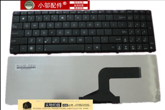 P53S键盘X53S小邬配件