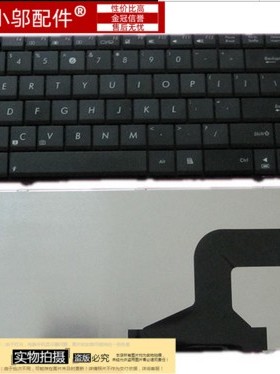 适用ASUS华硕N50 N52 A53s X53S X54H X55V D N73J K53S P53S键盘