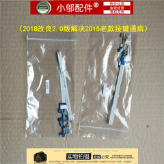 适用Dell戴尔1415U 5455 5458 5459 5558 5559 3558 电源开关小板