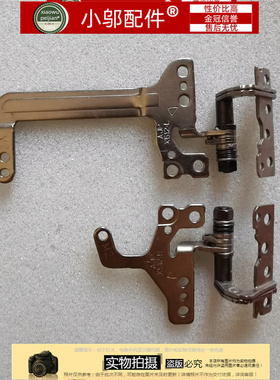 适用ASUS华硕Y5100U F512 R564D V5000F X512 V5000D屏轴转轴喇叭