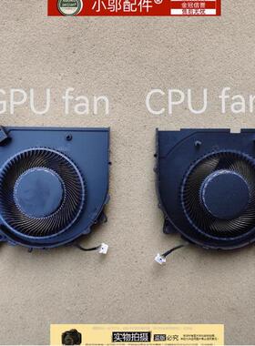 适用于 联想拯救者 Legion 5 15IAH7H ARH7 2022 散热风扇 2022年