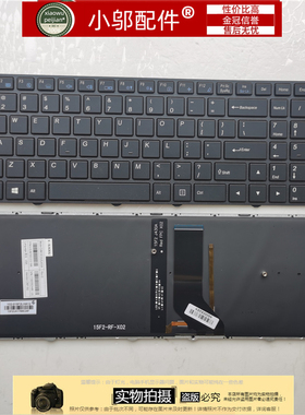 神舟T6-X7 X6TI-X5 X55T T7-X7 X7E毁灭者KP KPII 2 CP95L004键盘