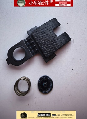 适用HP惠普i130 i135 I136 340 G5 G7 348 G7 245 G8网卡扣RJ45盖