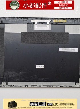 适用 宏基 acer P633 MS2362 A壳 屏幕外壳 屏幕后壳60.4VT06.002