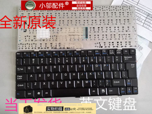 适用于  X108 方正 B102U UW1 神舟 U20Y 笔记本键盘