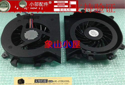 适用适用索尼 VPCEB25EC风扇 VPCEB37EC EB47EC EB18EC笔记本风扇