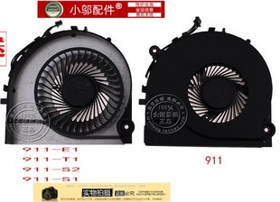 风神 M410 机械师 笔记本风扇 T47 MACHENIKE M411 适用 M410A