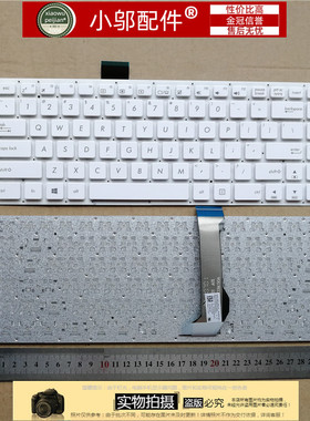 适用 华硕 ASUS E402 E402M E402MA E402SA E402S R417M 键盘