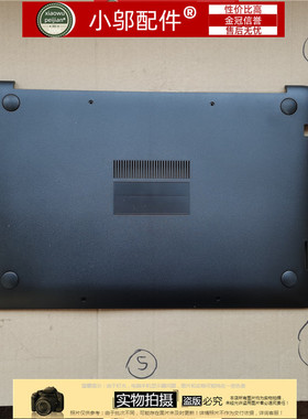 适用ASUS华硕K501L V505L A501U K501 LB U5000 D壳脚垫 防滑垫