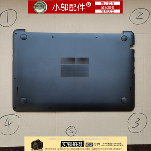 K501 A501U U5000 防滑垫 适用ASUS华硕K501L D壳脚垫 V505L