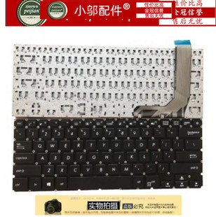 适用ASUS 华硕 X407 X407M/MA X407UBR/UA/UB A407键盘 Y4000UB