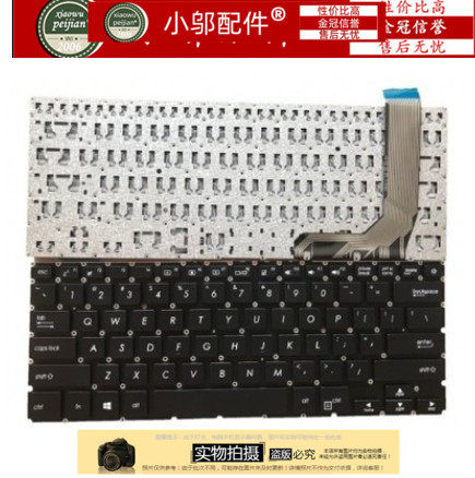 X407键盘小邬配件Y4000UB