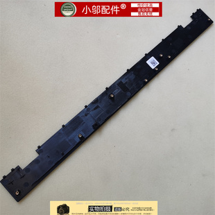 联想 Y7000 R7000P R7000-17 2021款17.3 压条 轴盖 长条 屏轴盖
