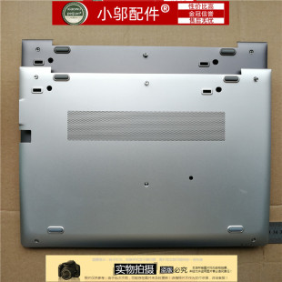 适用惠普840 G5 G6 745 850 750 G5 G6 底壳脚垫 胶垫防滑垫